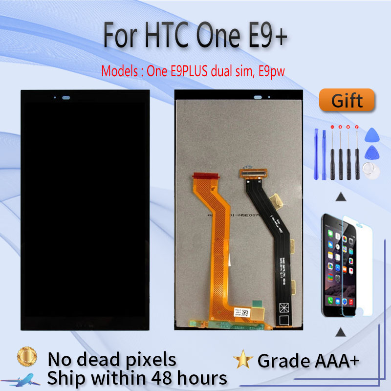 HTC One E9 plus A55 LCD ũ ,  ̽..